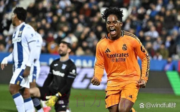 皇马门迪缺阵三周 要国际比赛日结束后才能复出