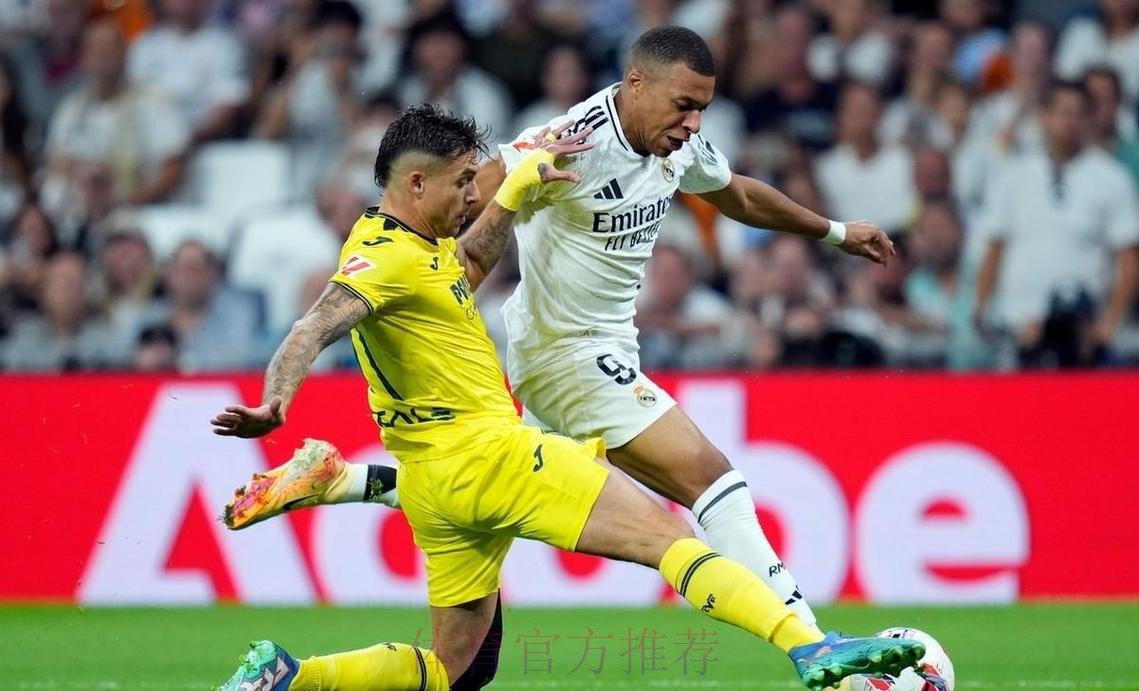 皇馬誓斬薩克達止頹