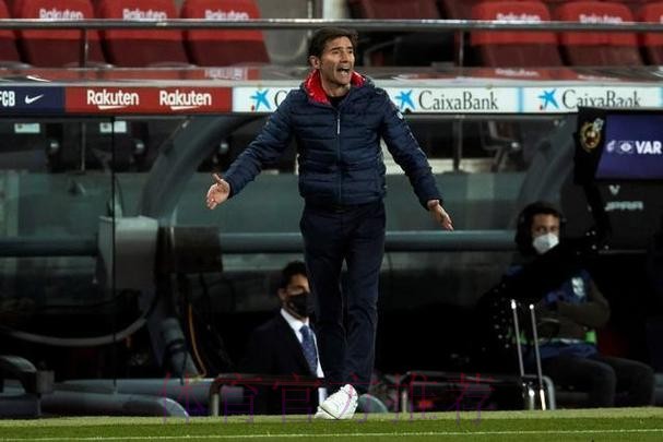 马塞利诺:备战卓有成效 战胜皇马总能令人满意 马塞利诺:备战卓有成效 战胜皇马总能令人满意