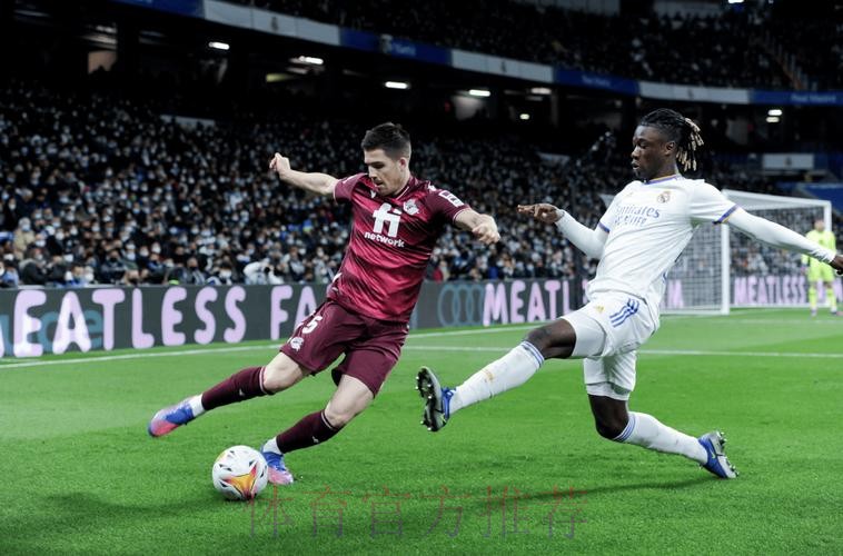 【铭星哨】西甲前瞻：莱加内斯VS皇家马德里